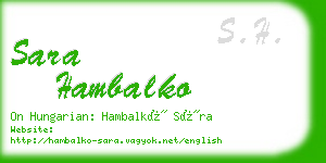 sara hambalko business card